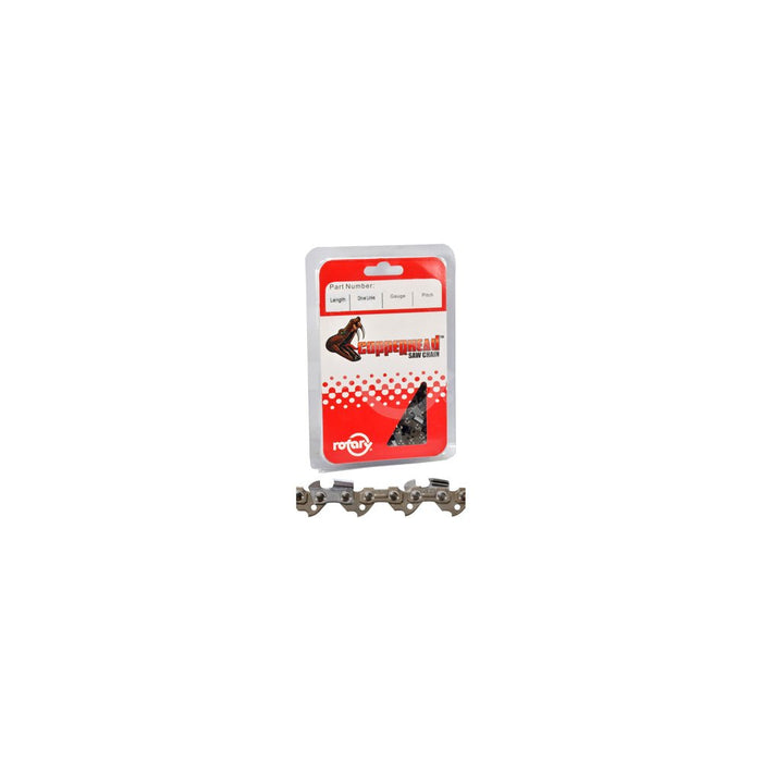 .050 3/8 55 LKS LOW PRO WITHOUT BUMPER LINK 7222055, 7222055 | MowMore