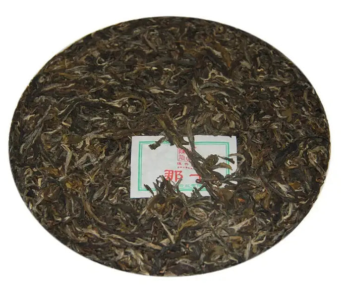 2013 ChenShengHao "Na Ka" (Naka) 357g Puerh Raw Tea Sheng Cha - King Tea Mall