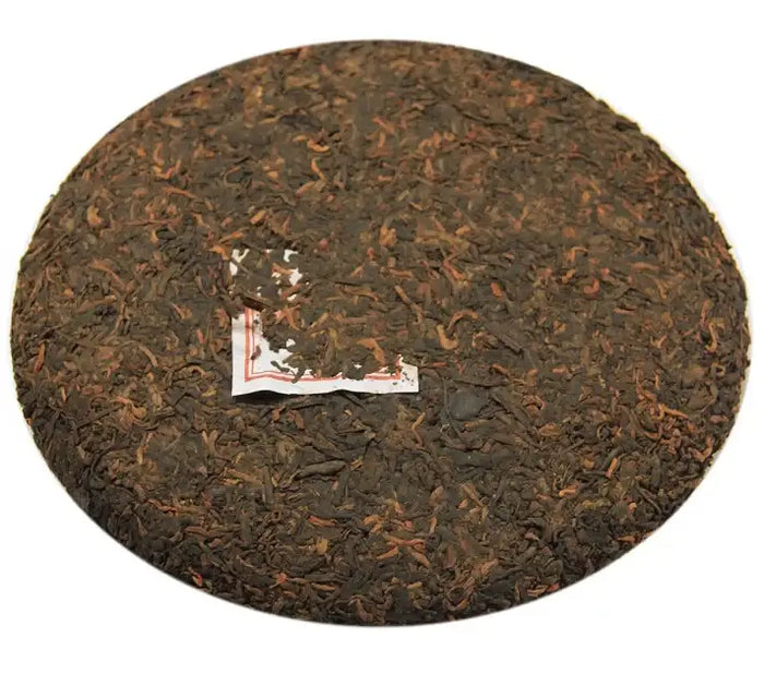 2013 ChenShengHao "She" (Zodiac Snake Year) Cake 500g Puerh Ripe Tea Shou Cha - King Tea Mall