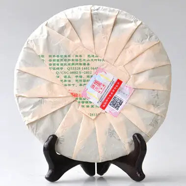 2014 ChenShengHao "Ba Da Shan" (Bada Mountain) 357g Puerh Raw Tea Sheng Cha - King Tea Mall