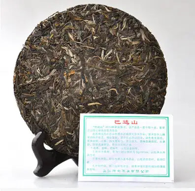 2014 ChenShengHao "Ba Da Shan" (Bada Mountain) 357g Puerh Raw Tea Sheng Cha - King Tea Mall