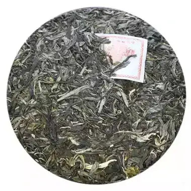 2014 ChenShengHao "Ba Wang Qing Bing" (King Green Cake) 357g Puerh Raw Tea Sheng Cha - King Tea Mall