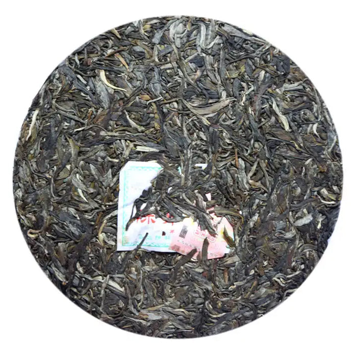 2014 ChenShengHao "Chen Sheng Yi Hao" (No.1 Cake) 357g Puerh Raw Tea Sheng Cha - King Tea Mall