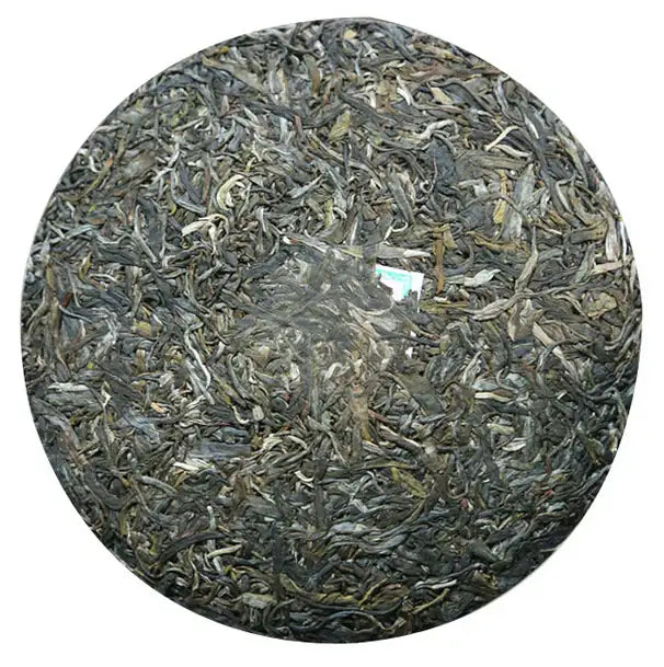 2014 ChenShengHao "Chen Xiang Sheng Hua" (Upgraded Aged Flavor) 400g Puerh Raw Tea Sheng Cha - King Tea Mall