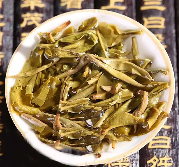 2014 ChenShengHao "Chen Xiang Sheng Hua" (Upgraded Aged Flavor) 400g Puerh Raw Tea Sheng Cha - King Tea Mall