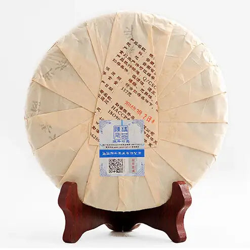 2014 ChenShengHao "Fu Cha" (Luckiness) Cake 357g Puerh Ripe Tea Shou Cha - King Tea Mall