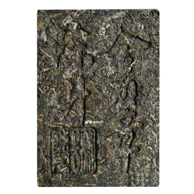 2014 ChenShengHao "Jin Ban Zhang" (Golden Banzhang ) Brick 1000g Puerh Raw Tea Sheng Cha - King Tea Mall