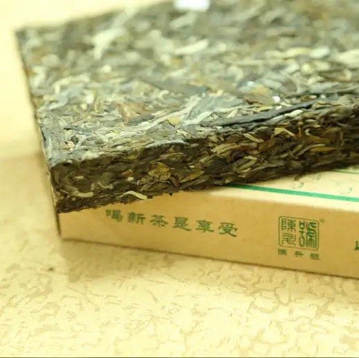 2014 ChenShengHao "Lao Ban Zhang" Brick 200g Puerh Raw Tea Sheng Cha - King Tea Mall