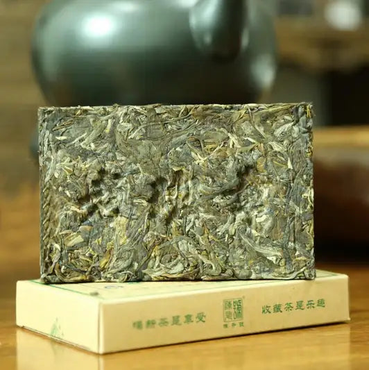 2014 ChenShengHao "Lao Ban Zhang" Brick 200g Puerh Raw Tea Sheng Cha - King Tea Mall