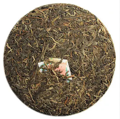 2014 ChenShengHao "Ma" (Zodiac Horse Year) Cake 500g Puerh Raw Tea Sheng Cha - King Tea Mall