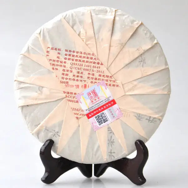 2014 ChenShengHao "Ma" (Zodiac Horse Year) Cake 500g Puerh Ripe Tea Shou Cha - King Tea Mall
