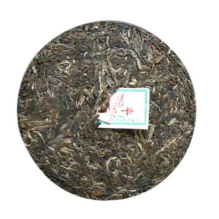 2014 ChenShengHao "Na Ka" (Naka) 357g Puerh Raw Tea Sheng Cha - King Tea Mall