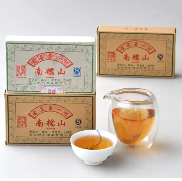 2014 ChenShengHao "Nan Nuo Shan" (Nannuo Mountain) Brick 250g Puerh Raw Tea Sheng Cha - King Tea Mall