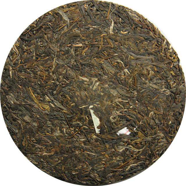 2014 ChenShengHao "Yi Wu Yuan Cha" (Yiwu Round Cake) 357g Puerh Raw Tea Sheng Cha - King Tea Mall
