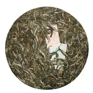 2014 ChenShengHao "Yin Ban Zhang" (Silver Banzhang) Cake 357g Puerh Raw Tea Sheng Cha - King Tea Mall
