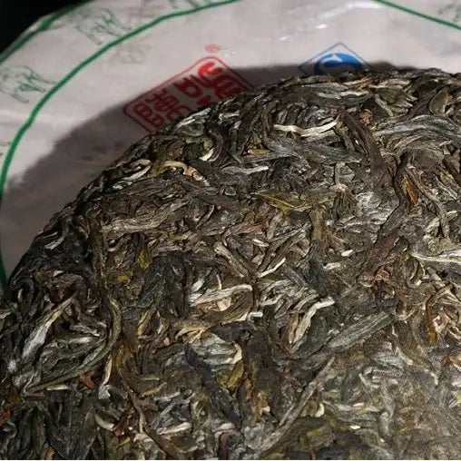 2015 ChenShengHao "Zhen Ming Qing Bing" (Premium Green Cake) 357g Puerh Raw Tea Sheng Cha - King Tea Mall