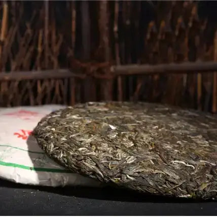 2015 ChenShengHao "Zhen Ming Qing Bing" (Premium Green Cake) 357g Puerh Raw Tea Sheng Cha - King Tea Mall