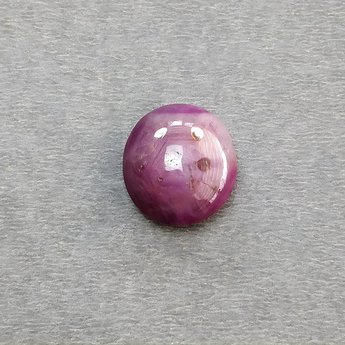 26.30cts Natural Untreated Star Ruby Gemstone Oval Shape Cabochon 17*16mm