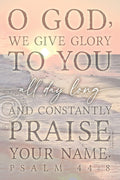All Day Long - frameable print