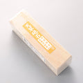 Amakusa Natural Sharpening Stone #500 (215mm x 70mm x 60mm) - Seisuke Knife