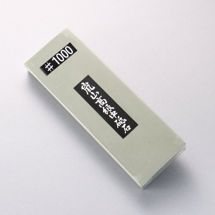 Arashiyama Sharpening Stone #1000 215mm x 75mm x 25mm - Seisuke Knife