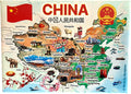 China Graphic Map and Attractions Souvenir Fridge Magnet 2.5" X 3.5"