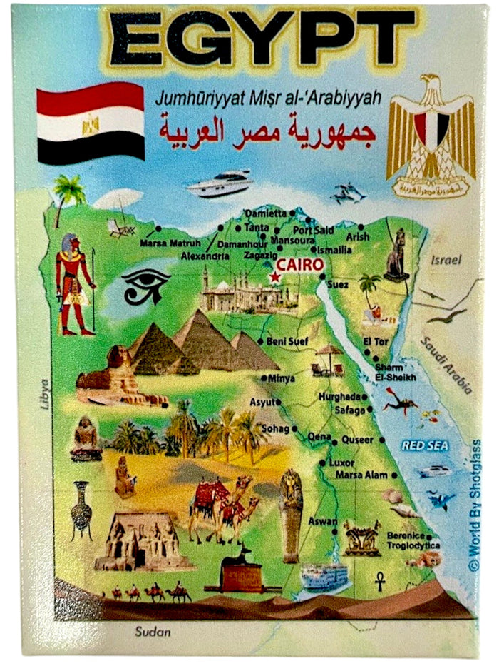 Egypt Graphic Map and Attractions Souvenir Fridge Magnet 2.5" X 3.5"