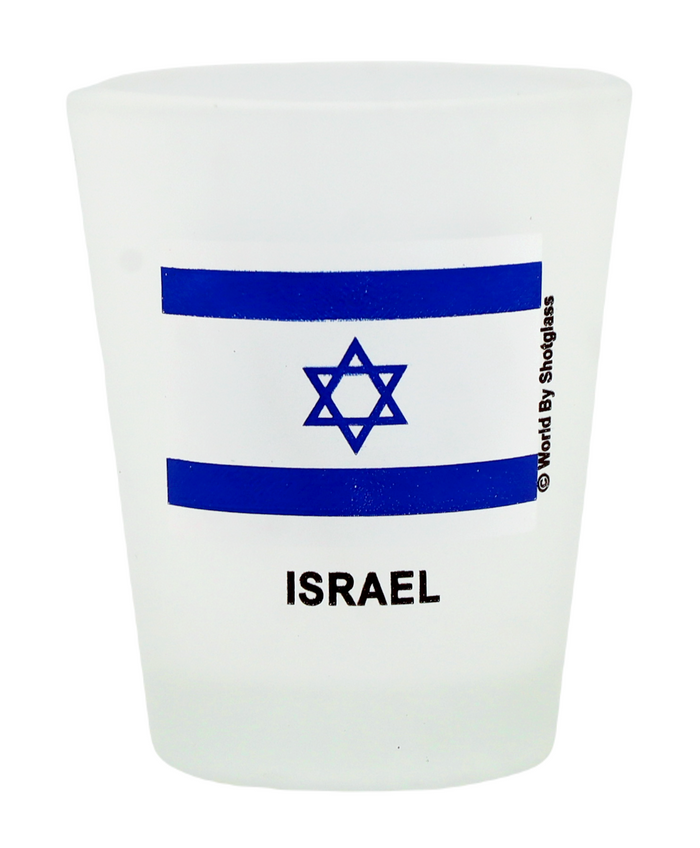Israel Souvenir Boxed Shot Glass Set (Set of 2)