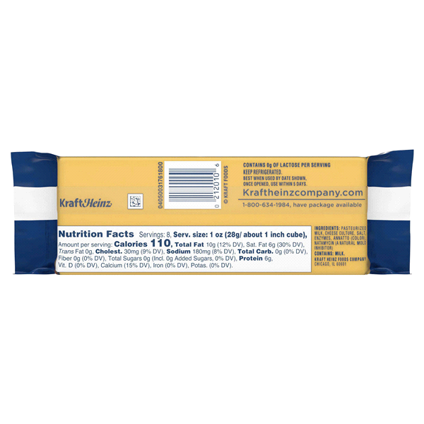 KRAFT MEDIUM CHEDDAR CHEESE BLOCK 8oz