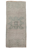 Oriental Hand Knotted Vintage Turkish Mini Rug 1'6" x 3'6" #10563