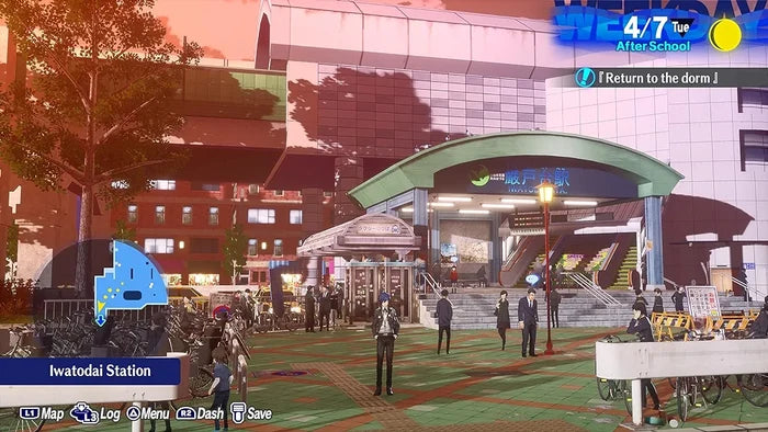 Persona 3 Reload - PlayStation 4 | PS4