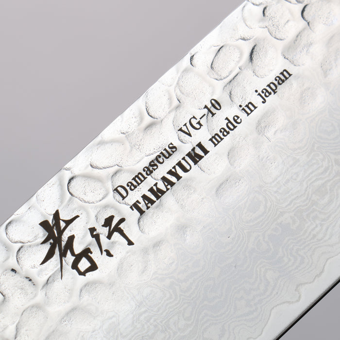 Sakai Takayuki Rinnou VG10 33 Layer Damascus Nakiri160mm Purple LacqueredHandle - Seisuke Knife