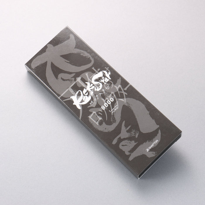 Shapton Rock Star Sharpening Stone #8000 210mm x 70mm x 25mm - Seisuke Knife